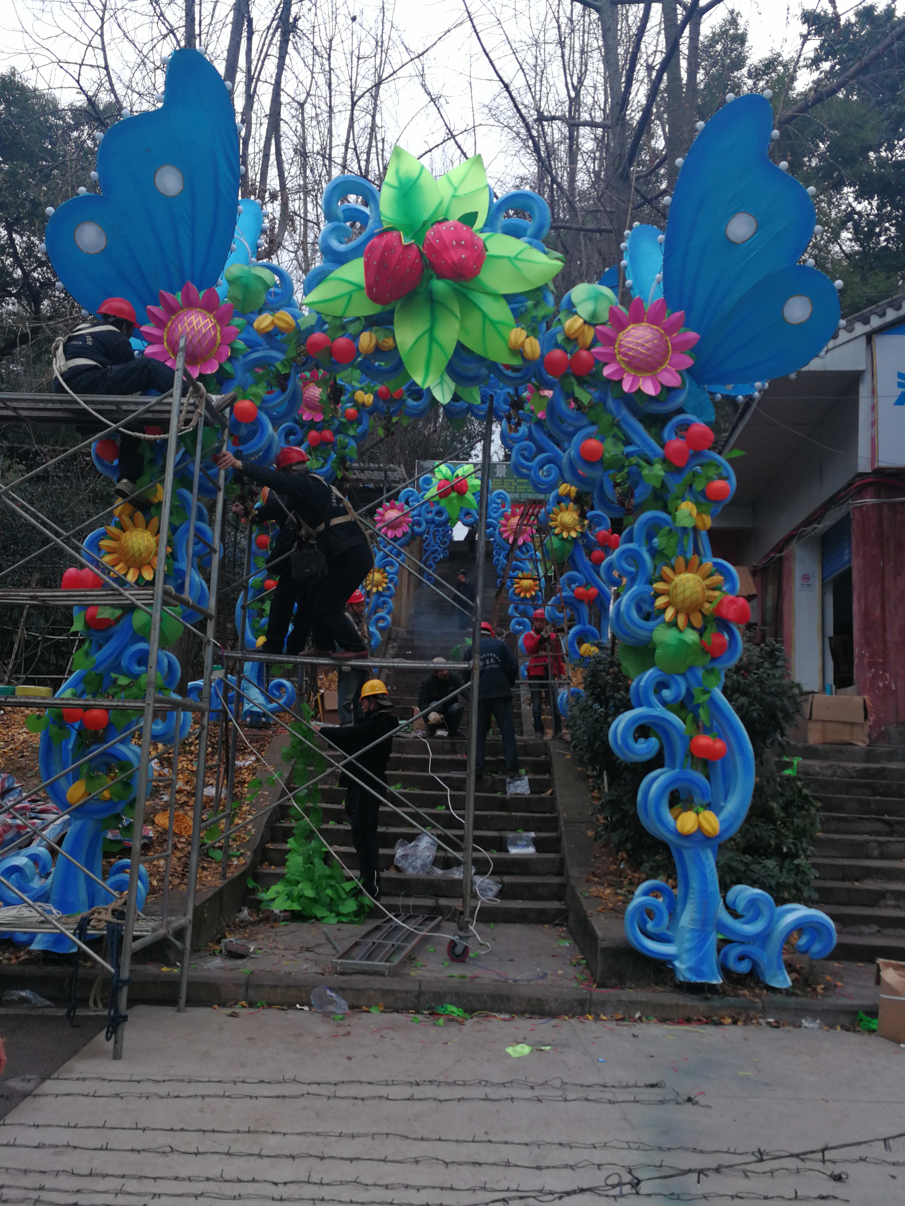 IMG_20180104_160500.jpg